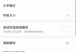 头条账户有哪些方法注册的(头条账户有哪些方法注册的呢)