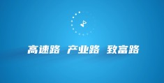 致富网论坛致富网(致富网的信息可靠吗)