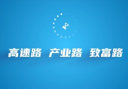 致富网论坛致富网(致富网的信息可靠吗)