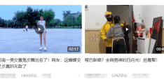 头条上做视频怎么赚钱的(头条上做视频怎么赚钱的呢)