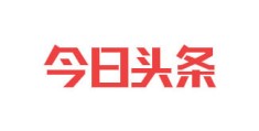 今日头条官网(今日头条官网登录入口注册账号下载安装)