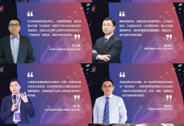关于今日头条的创始人和华为公司的创始人分别是()和()的信息