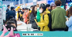 哈尔滨58同城最新招聘信息(哈尔滨58同城招聘附近找工作)