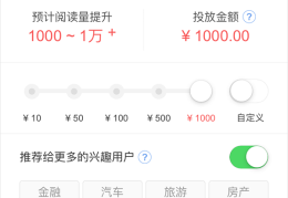 头条没有创作中心(头条创作首页打不开)