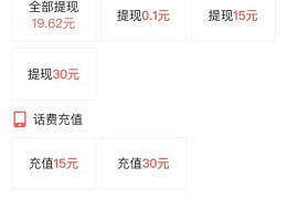 头条百科兼职是真的吗(头条百科兼职是真的吗知乎)