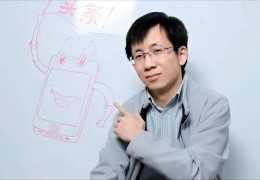 今日头条ceo张一鸣辞职(今日头条ceo张一鸣辞职了吗)