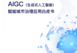 今日头条创收平台官网入口(今日头条创收平台官网入口下载)