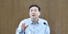 今日头条陈浩简介图片(今日头条陈浩简介图片大全)