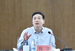 今日头条陈浩简介图片(今日头条陈浩简介图片大全)