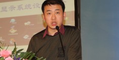 陈志军骨科(骨科第一刀王诗军)