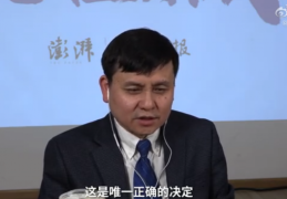 张文宏今天长文(张文宏今天长文了吗)