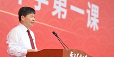 南农大陈利根(陈利根南京农业大学)