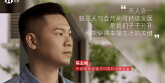 东南大学陈志斌哪里人(东南大学张志强)