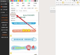 怎样关注头条号作者(怎样关注头条号作者认证)