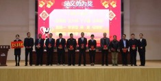 福鼎市茂华学校董事长(福鼎市茂华学校董事长简历)