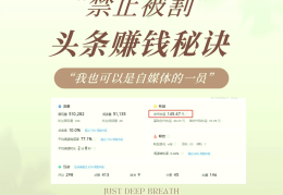 头条发原创视频哪里发的比较好呢(头条发原创视频哪里发的比较好呢怎么赚钱)