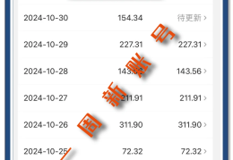 头条如何申请创作者认证平台(头条如何申请创作者认证平台账号)