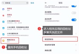 头条里消息通知里的消息怎么删除(头条里消息通知里的消息怎么删除掉)
