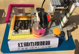 创客作品图片大全优秀版本(创客作品图片大全优秀版本下载)