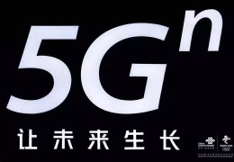 创新头条联通下载官网app(苹果版中国联通创新头条app)