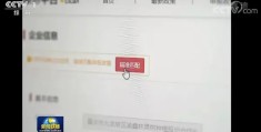 头条小说在哪点赞(头条文章点赞有收益吗)