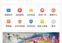 头条文章可以转载吗(今日头条文章可以随便转载吗)