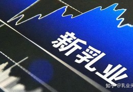 新闻头条是谁创办的公司呢知乎(新闻头条是谁创办的公司呢知乎文章)