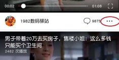 找回我的今日头条安装在桌面(找回我的今日头条安装在桌面的软件)