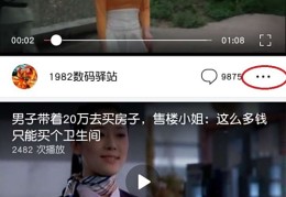 找回我的今日头条安装在桌面(找回我的今日头条安装在桌面的软件)
