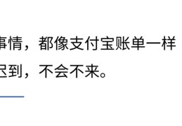 今日头条为什么注册不上(今日头条为什么注册不成功)