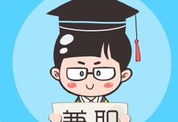 自己一个人去上海找工作容易吗(自己一个人去上海找工作容易吗知乎)