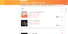 企业申请头条号要钱吗安全吗知乎(企业方申请认证头条号需要企业的营业执照)