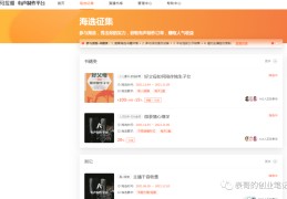 企业申请头条号要钱吗安全吗知乎(企业方申请认证头条号需要企业的营业执照)