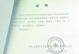 头条号原创扣分申诉有用吗(头条号被扣40分还能开原创吗)