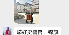 头条背后的故事有哪些名字(头条背后的故事有哪些名字和内容)