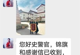 头条背后的故事有哪些名字(头条背后的故事有哪些名字和内容)