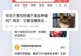 头条号怎么做自媒体(想在头条做自媒体怎么弄)