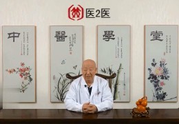 李茂发一病一方治疗足跟痛(李茂发一病一方治脚背脚腕病方)