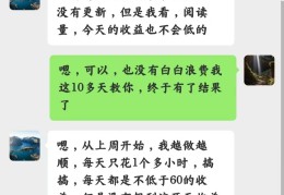 头条怎么创作文章内容不违规呢(头条怎么创作文章内容不违规呢知乎)
