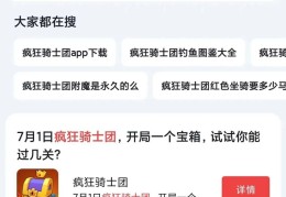 今日头条的小号怎么创建(今日头条的小号怎么创建的)