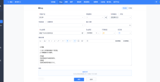 禅道项目管理软件介绍(禅道项目管理软件是什么)