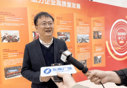 创客公司董事长是谁(创客公司董事长是谁任命的)