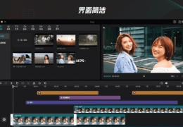 怎样做头条视频(怎样做头条视频剪辑)