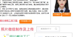 石家庄招聘平台哪个最好(石家庄招聘网哪个平台比较好)