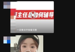 头条新闻是自媒体吗(头条新闻是官方的还是私人的)