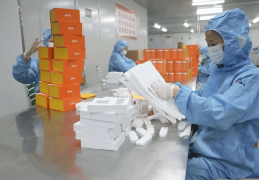 年轻人创业项目有哪些项目(年轻人创业项目有哪些项目名称)
