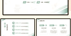 求职技能专长模板(求职技能专长模板怎么写)