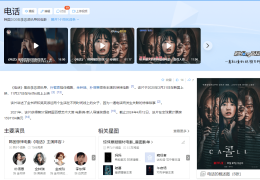头条百科创作中心官网下载(头条百科创作中心官网下载安装)