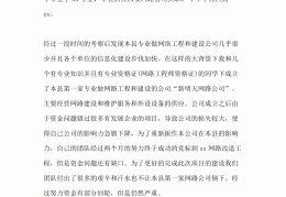 创业贷款夫妻负债不能超过5万(创业贷款夫妻负债不能超过5万怎么办)