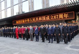陈志峰个人简历图片大全集(陈志峰个人简历图片大全集高清)